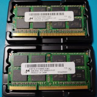 8GB [4GB 2枚組] メモリ DDR3(PCパーツ)