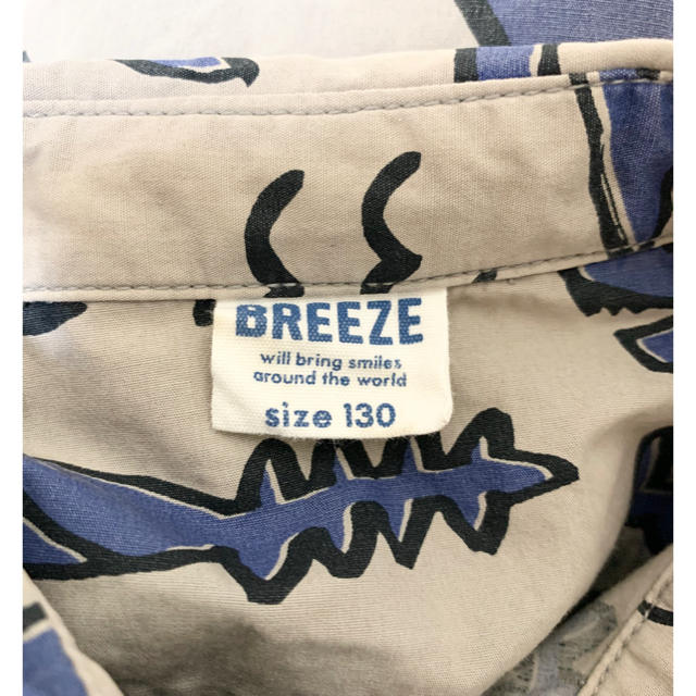 BREEZE(ブリーズ)のBREEZE シャツ　130㎝ キッズ/ベビー/マタニティのキッズ服男の子用(90cm~)(Tシャツ/カットソー)の商品写真