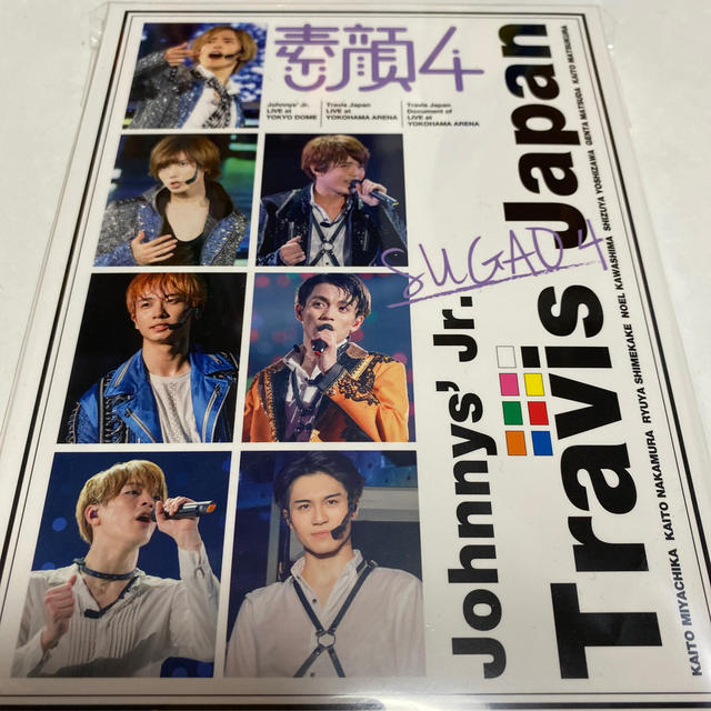 素顔4 TravisJapan DVD-