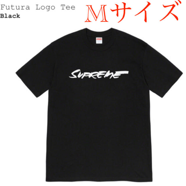 supreme futura logo tee M black sanders