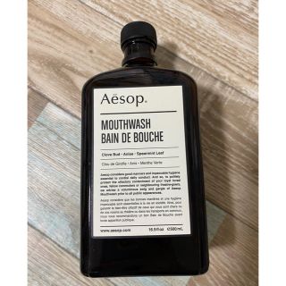 イソップ(Aesop)のAesop MOUTHWASH BAIN DE BOUCHE(マウスウォッシュ/スプレー)