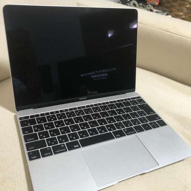 MAC(マック)のMacBook Early 2016 12インチ ゴールド  スマホ/家電/カメラのPC/タブレット(ノートPC)の商品写真