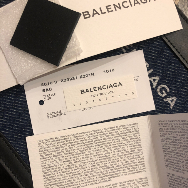 Balenciaga(バレンシアガ)のBALENCIAGA バレンシアガ  ネイビーポシェット レディースのバッグ(ショルダーバッグ)の商品写真