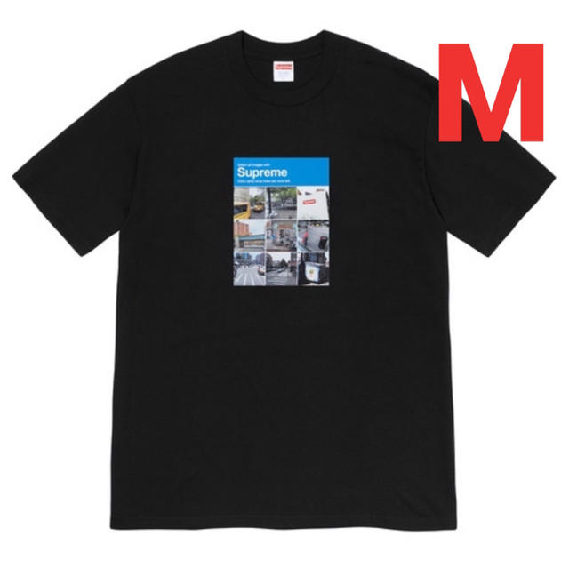 Supreme Verify Tee