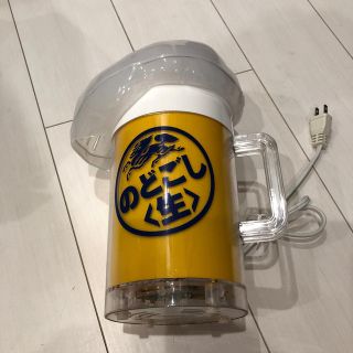 キリン(キリン)ののどごし生　ポップコーンメーカー(アルコールグッズ)