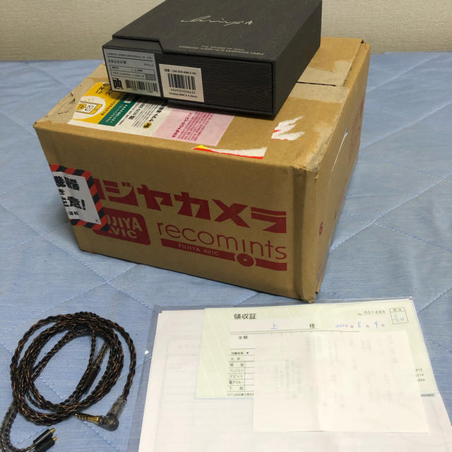 極美品 Luminox Audio shadow MMCX 4.4mm 保証付