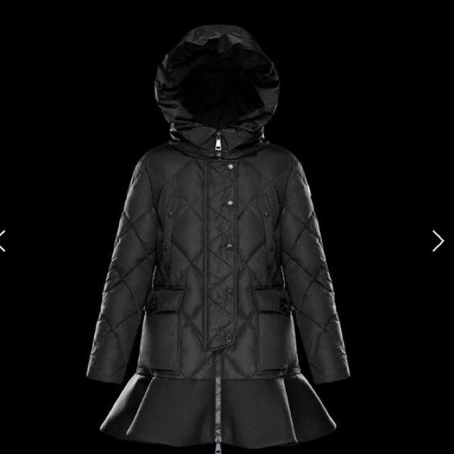 MONCLER(モンクレール)のMoncler VAULOGETTE モンクレール フリルBlack サイズ0 レディースのジャケット/アウター(ダウンジャケット)の商品写真