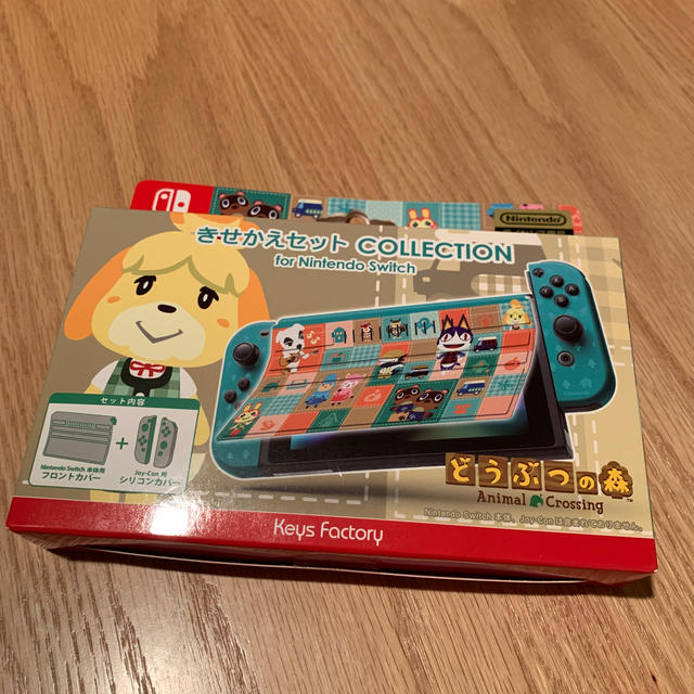 Nintendo Switch(ニンテンドースイッチ)のJoy-Con カバー エンタメ/ホビーのゲームソフト/ゲーム機本体(その他)の商品写真