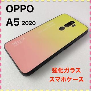 OPPO A5 2020 対応 スマホケース 強化ガラス イエロー×ピンク(Androidケース)