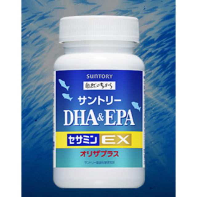 サントリー　DHA&EPAセサミンEX