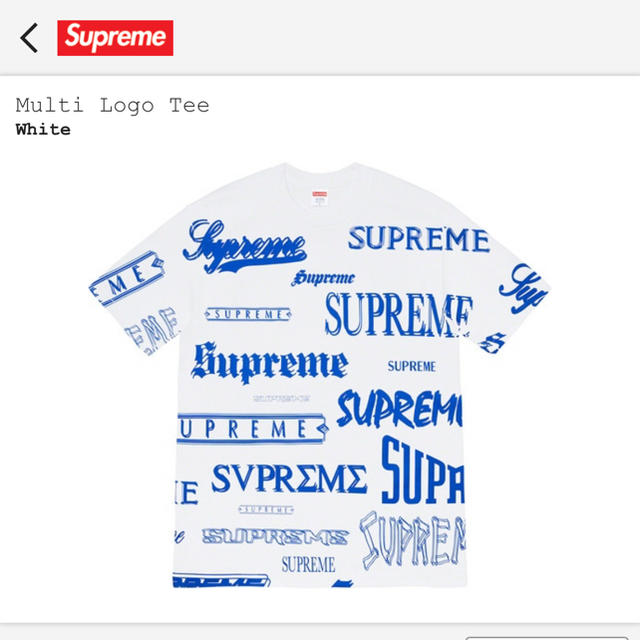 supreme Multi Logo tee❗️