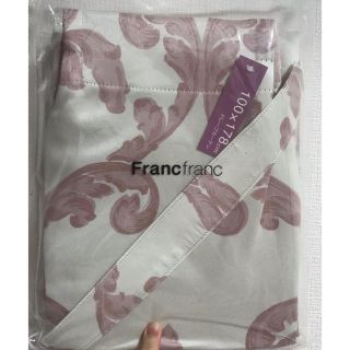 フランフラン(Francfranc)の【sale】ダマスク柄カーテン ピンク×ベージュ(カーテン)