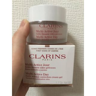 クラランス(CLARINS)のマルチアクティヴデイクリームジェル ノーマル(フェイスクリーム)