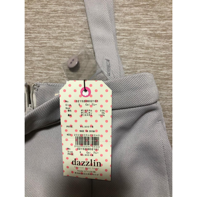 dazzlin(ダズリン)のリボンタイトスカート♡ レディースのスカート(ひざ丈スカート)の商品写真