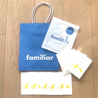 familiar(カード/レター/ラッピング)のフリマアイテム一覧 familiar(カード/レター/ラッピング)のフリマアイテム一覧