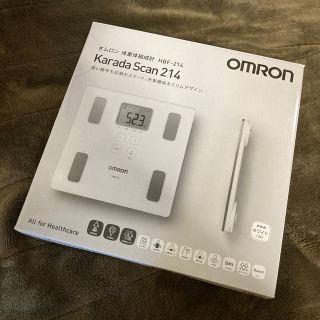 オムロン(OMRON)の限界値下げ‼️ オムロン　体重体組成計(体重計/体脂肪計)