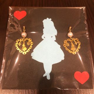 HM⭐︎ハートのアリス風ピアス(ピアス)