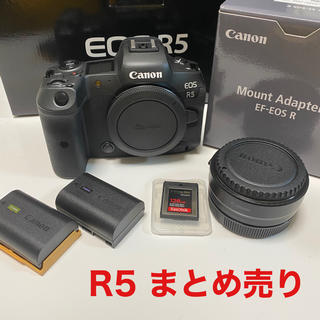 キヤノン(Canon)のメーカー保証あり！Canon R5 まとめ売り/国内正規品セット販売(ミラーレス一眼)
