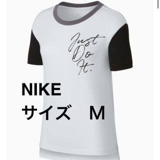 ナイキ(NIKE)の【新品♪♪♪】 ナイキ　NIKE レディース　Tシャツ　ドライフィット　Mサイズ(Tシャツ(半袖/袖なし))