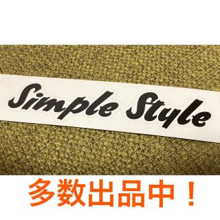 simple style 、 車 ステッカー(車外アクセサリ)