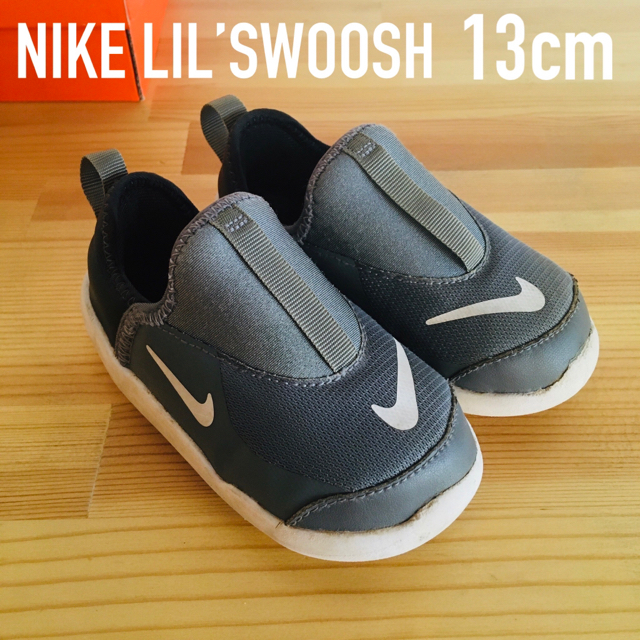 NIKE(ナイキ)の【NIKE】13cm キッズシューズ LIL' SWOOSH リルスウォッシュ キッズ/ベビー/マタニティのベビー靴/シューズ(~14cm)(スニーカー)の商品写真