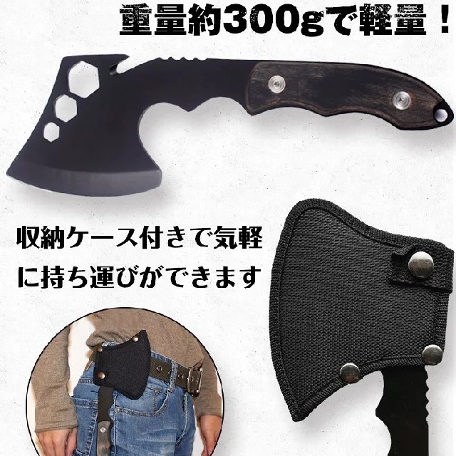 手斧 スポーツ/アウトドアのアウトドア(その他)の商品写真