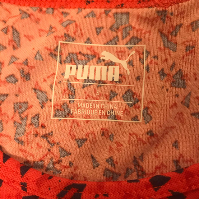 PUMA  プーマ  レディース ランニングウェア　セットアップ 2
