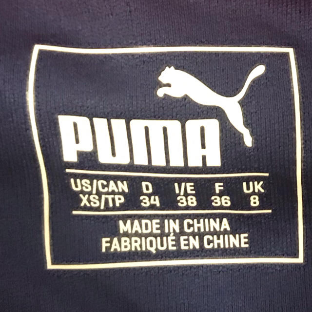 PUMA  プーマ  レディース ランニングウェア　セットアップ 3