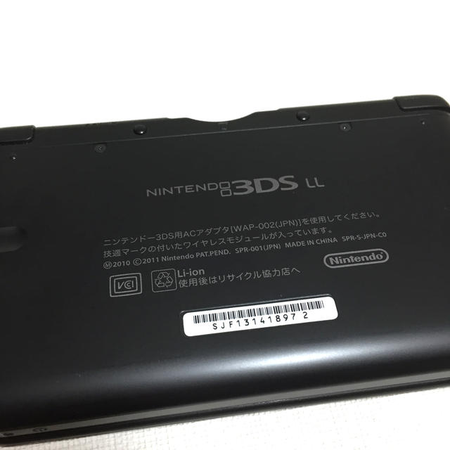 ニンテンドー3ds 任天堂 3dsll ブラック 美品 本体 タッチペン Sdカード 充電器の通販 By flat S Shop ニンテンドー3dsならラクマ ニンテンドー3ds 任天堂 3dsll ブラック 美品 本体 タッチペン Sdカード 充電器の通販 By flat S Shop ニンテンドー3dsならラクマ