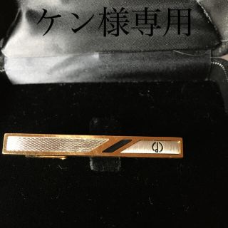 ダンヒル(Dunhill)のケン様専用　　ダンヒル　ネクタイピン❣️ 送料込み❣️(ネクタイピン)