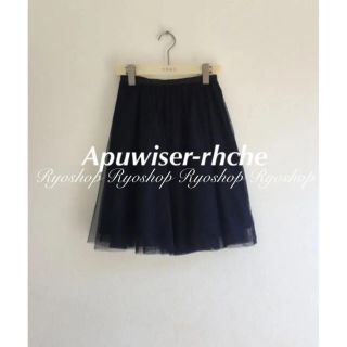 アプワイザーリッシェ(Apuweiser-riche)の専用出品(ミニスカート)