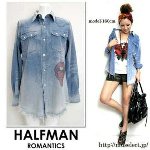 HALFMAN(ハーフマン)のHALFMAN - CRYSTAL LIP DUNGAREE SHIRTS メンズのトップス(シャツ)の商品写真