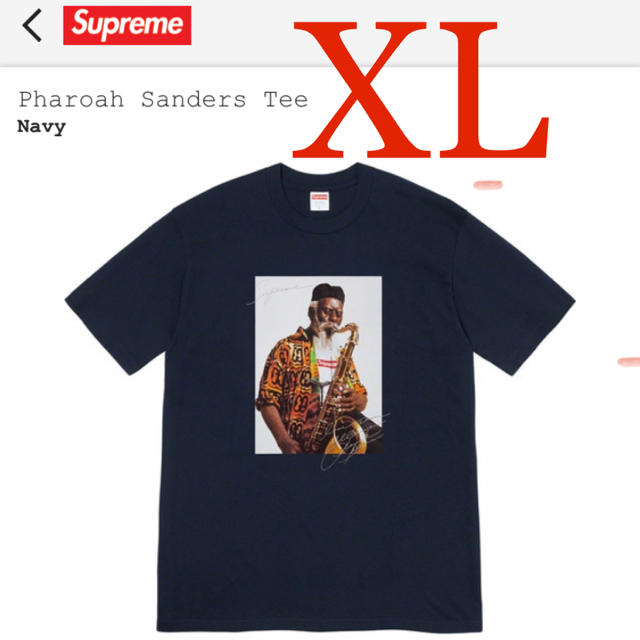 Pharoah Sanders Tee  XL navy