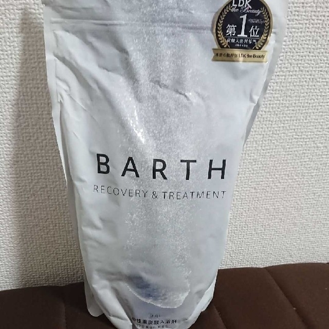 薬用BARTH 中性重炭酸入浴剤 90錠