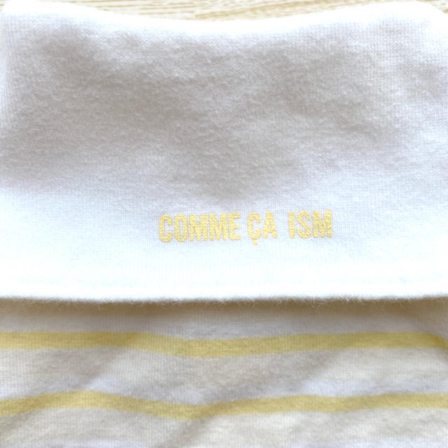COMME CA ISM(コムサイズム)の【コムサ】半袖ツーウェイオール　50〜60cm キッズ/ベビー/マタニティのベビー服(~85cm)(カバーオール)の商品写真
