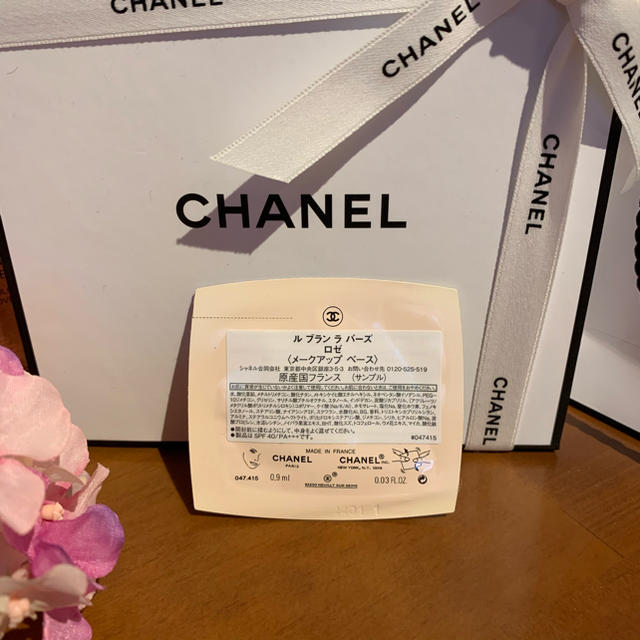 【未使用品】早い者勝ち!CHANEL ル ブラン ラ バーズ ロゼ