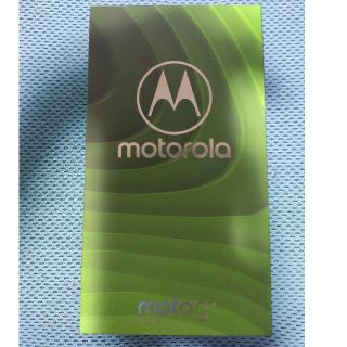 moto  g7 plus 新品未開封　モトローラ　simフリースマホ(スマートフォン本体)