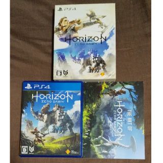 プレイステーション4(PlayStation4)のHorizon Zero Dawn（ホライゾン ゼロ・ドーン）（初回限定版） P(家庭用ゲームソフト)