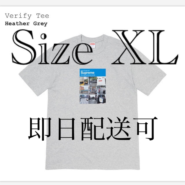 人気商品 Supreme - Grey Tee Verify Supreme シュプリーム Tシャツ/カットソー(半袖/袖なし)
