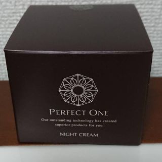 パーフェクトワン(PERFECT ONE)のももたんさん(オールインワン化粧品)