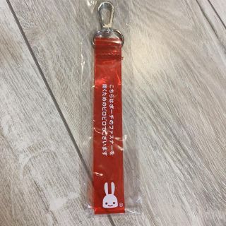 CUNEのフリマアイテム一覧 CUNEのフリマアイテム一覧