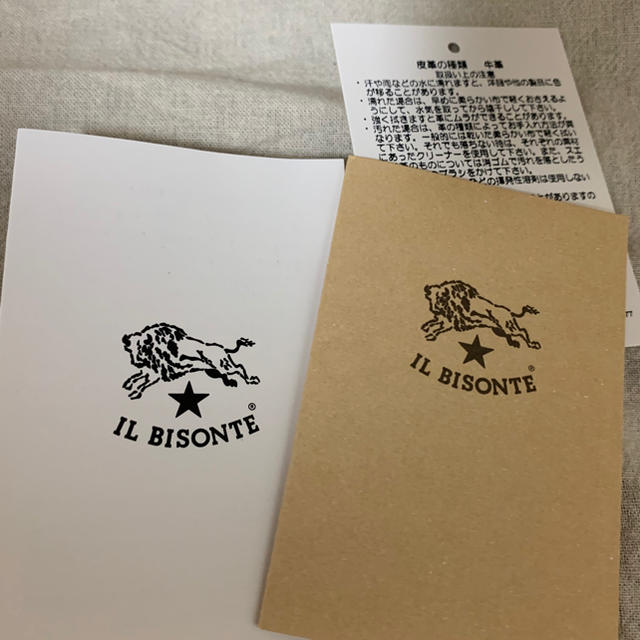 IL BISONTE(イルビゾンテ)のIL BISONTE (イルビゾンテ)キーケース メンズのファッション小物(キーケース)の商品写真