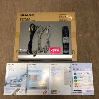 シャープ(SHARP)のSHARP  AQUOSデジタルハイビジョンレコーダー(DVDレコーダー)