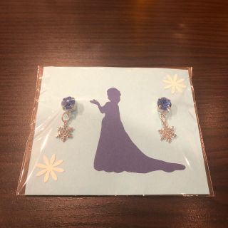 HM⭐︎雪のお姫さまピアス(ピアス)