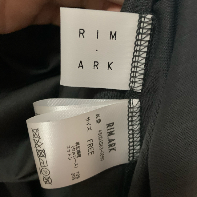 TODAYFUL(トゥデイフル)のRIM.ARK オフショルダーワンピース　グレー レディースのワンピース(ロングワンピース/マキシワンピース)の商品写真