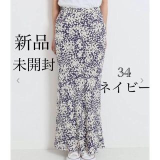 EDIT.FOR LULU(ロングスカート)のフリマアイテム一覧 EDIT.FOR LULU(ロングスカート)のフリマアイテム一覧