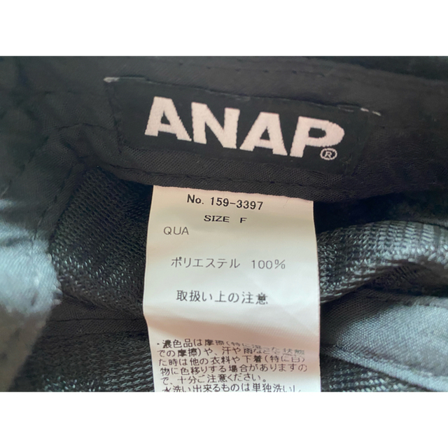 ANAP(アナップ)のANAP キャップ レディースの帽子(キャップ)の商品写真