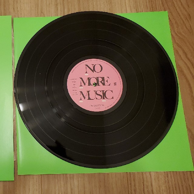 【レコード】NO MORE MUSIC