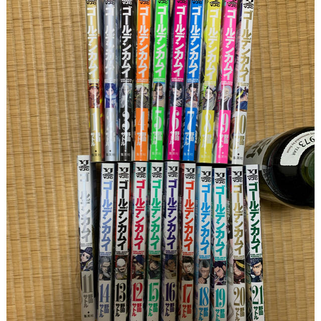 ゴールデンカムイ1〜21巻 - 青年漫画