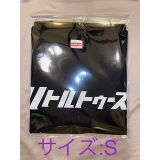 リトルトゥース　Tシャツ　Sサイズ　オードリー(Tシャツ/カットソー(半袖/袖なし))